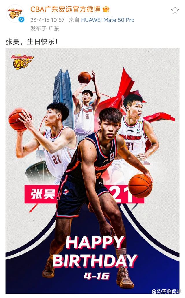 12岁于子迪被质疑年龄太小世界泳联：暂不考虑