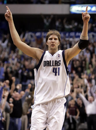 位失踪地点 位失踪地点