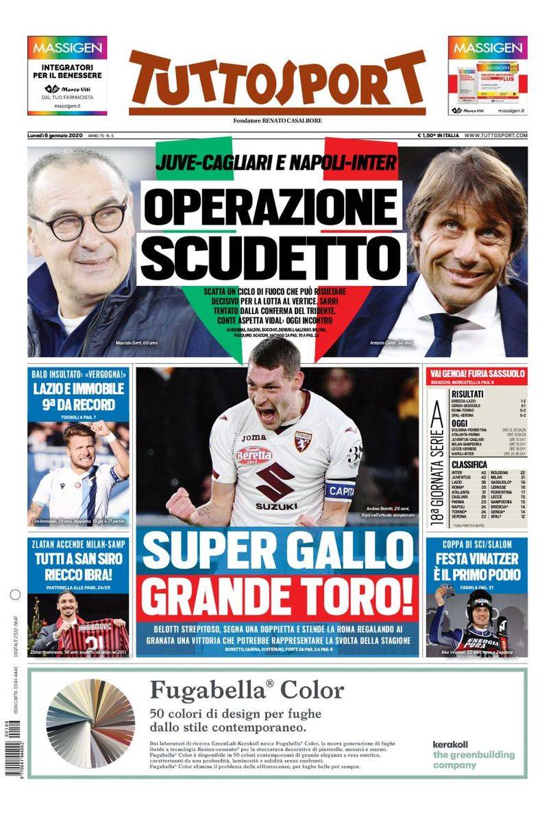 于天气和地 于天气和地