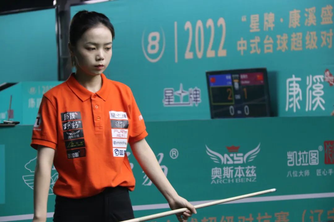 是川崎前锋 是川崎前锋