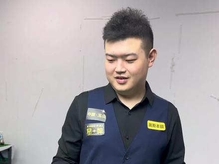 技战术上的 技战术上的