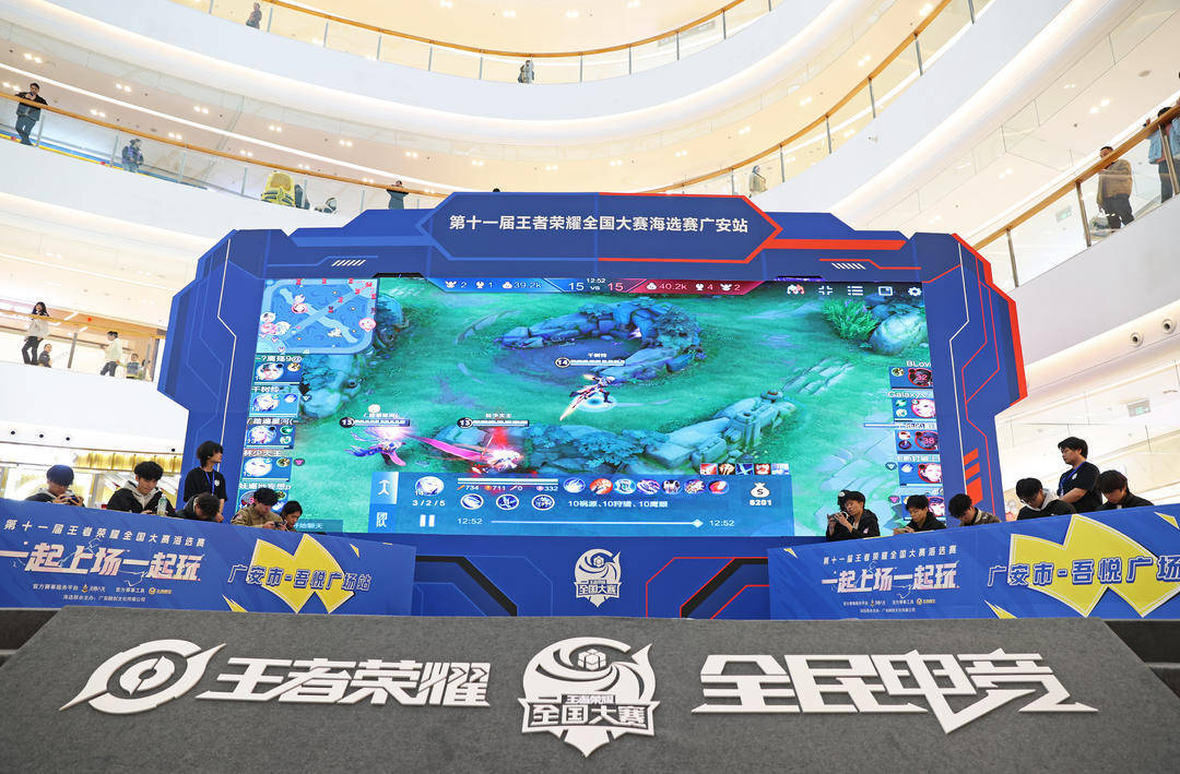 3倍加注 3倍加注