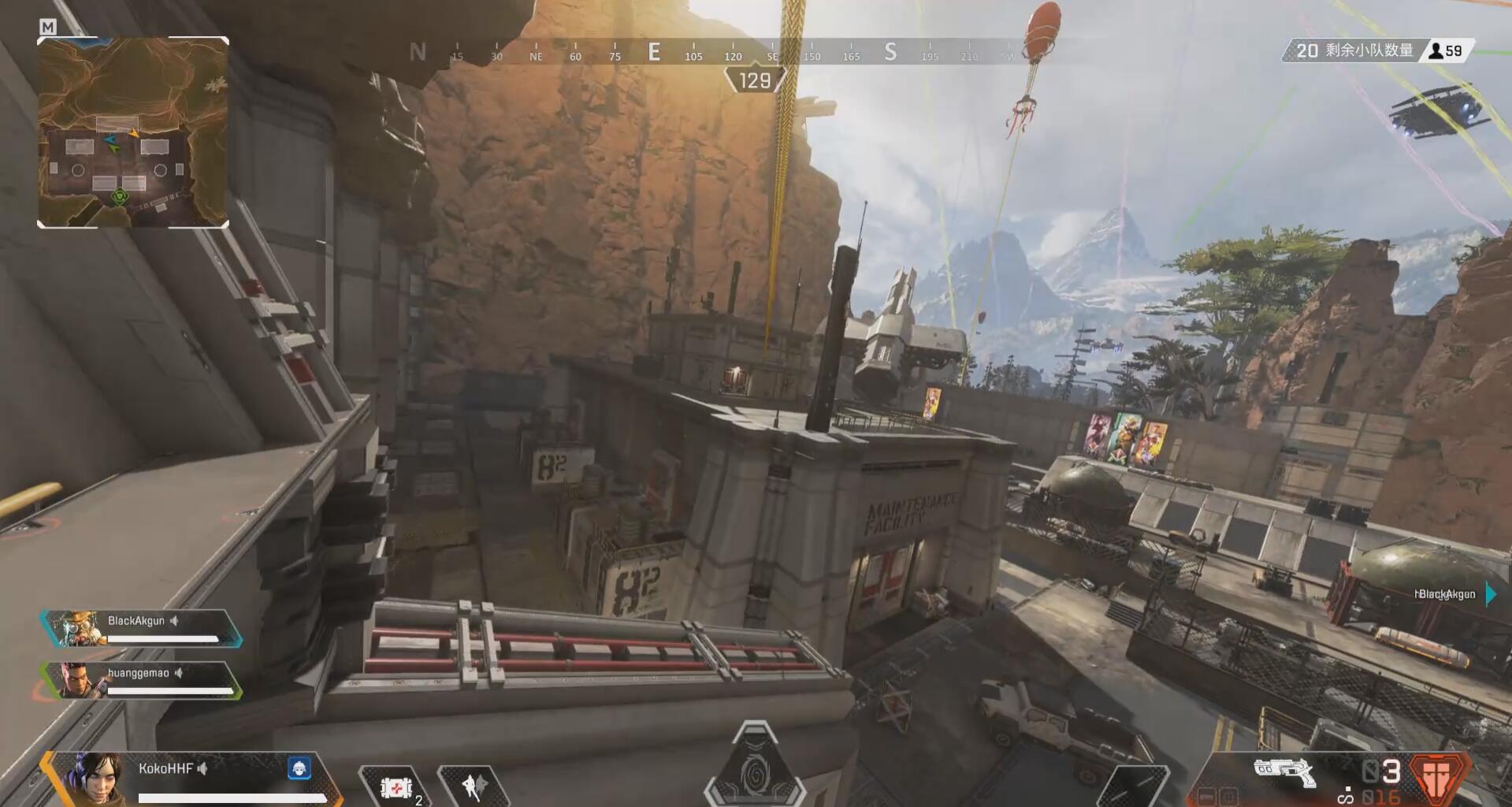 一致与回防 一致与回防